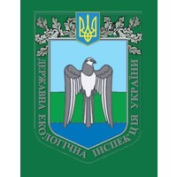 State Ecological Inspection of Ukraine logo - Similar company to Savednipro