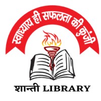 Shanti Library logo - Similar company to Fourfold Inc.