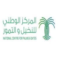 National Center for Palms and Dates logo - Similar company to National Center For Quality And Training