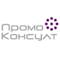 Promo Consult logo - Similar company to Gift Come True