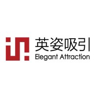英姿吸引Elegant Attraction