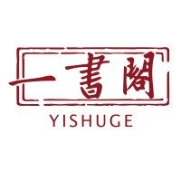 Yishuge gGmbH logo - Similar company to Bitdance