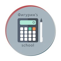 Фигурин's school logo - Similar company to Pkf Valuation Of Property