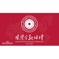 国际金融论坛 logo - Similar company to 国投创业投资管理有限公司