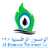 Al Ramooz National Oil & Gas Company, Muscat, Oman logo - Similar company to Visionscape