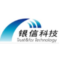 北京银信长远科技股份有限公司