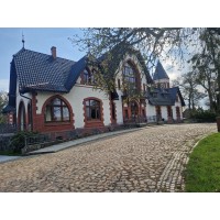 Pałac Poledno logo - Similar company to Artisvisio