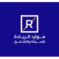 MAWARD ALRIYADAH logo - Similar company to صالون شيفون النسائي