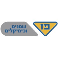 Paz lubricants and chemicals logo - Similar company to Offis Textile