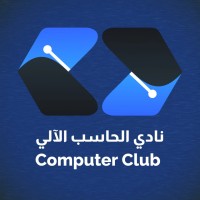 KFUPM Computer Club logo - Similar company to Ctf Kfupm