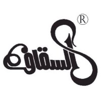 Alsaggaf Group logo - Similar company to Alsaggaf Pro Group