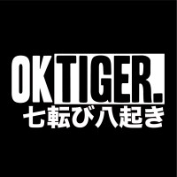 OK TIGER - Production logo - Similar company to Wolfgang
