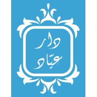 Dar Ayyad Uniforms logo - Similar company to Upcycled