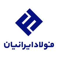 Foolad Iranian logo - Similar company to Tuka Foolad Investment Group گروه سرمایهگذاری توکافولاد