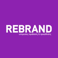 REBRAND logo - Similar company to Rebrand™
