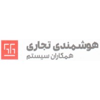 Sgbi: System Group Business Intelligence