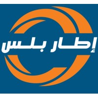 مؤسسة إطار بلس التجارية logo - Similar company to Belyatchou | بلياتشو