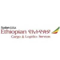 Ethiopian Cargo Sudan logo - Similar company to Glory Cargo Asia