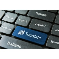 All Translations International logo - Similar company to Architekst