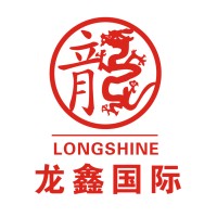 ZHONGSHAN LONGSHINE ELECTRICAL SCIENCE & TECHNOLOGY  CO.,LTD. logo - Similar company to Guangzhou Haike Electronics Technology Co,.Ltd