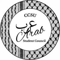 Arab Student Council of Central Connecticut State University logo - Similar company to Central Ballroom Dance