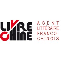 Livre Chine logo - Similar company to Oviatis