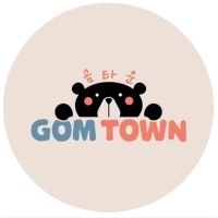 Gomtown Korean Cafe logo - Similar company to Frasa_Id