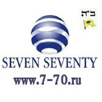 SevenSeventy TranslationAgency (Moscow) logo - Similar company to Cinergie.Be