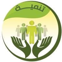 جمعية البر الخيرية بأم الدوم logo - Similar company to جمعية البر الخيرية بحفرالباطن