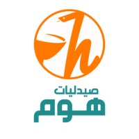 Home Pharmacies logo - Similar company to Hirassa | Pharmacies De Garde