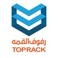 Top Rack رفوف القمه logo - Similar company to Talent Logistics
