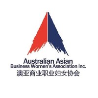 Australian Asian Business Women's Association (AABWA) logo - Similar company to Privilege Australia