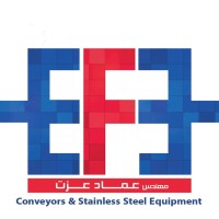 EFE EGYPT logo - Similar company to Education For Employment-Egypt