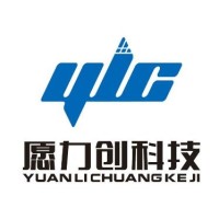 IGBT logo - Similar company to Leapers Semiconductor