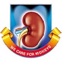 B. T. Savani Kidney Hospital, Rajkot logo - Similar company to Ib Group