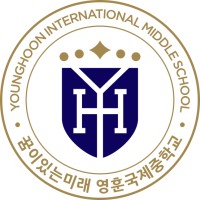 YoungHoon International Middle School logo - Similar company to Twin.Kle English