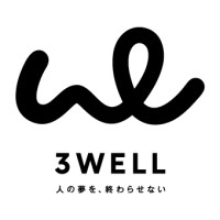株式会社3WELL logo - Similar company to Hedell Group