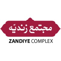 Zandiye Complex | مجتمع زندیه logo - Similar company to Megaboard