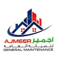 Ajmeer general contracting and maintenance logo - Similar company to Luxtrol Contracting Llc