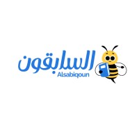 Alsabiqoun logo - Similar company to Webzone