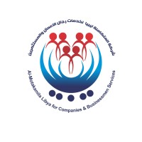 Al-Motakamila Libya for Companies & Businessmen Services logo - Similar company to Floating Solar Libya