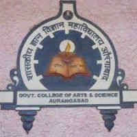 Govt. College of Arts and Science, Aurangabad