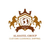ALASAYEL GROUP logo - Similar company to L & M Distribution And Logistics