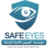 Safe Eyes Trading Company logo - Similar company to Systems Line