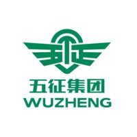 山东五征集团