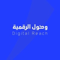 وصول الرقمية logo - Similar company to Sokkat Alteeb
