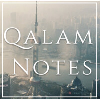 Qalam Notes