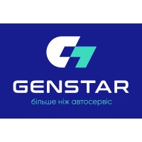 Genstar - мережа автосервісів logo - Similar company to Qpart