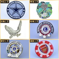 Zhongshan Unique Metal Gift Co.,Limited logo - Similar company to P & A Beverages Inc