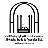 مؤسسة الحظا للتجارة والوكالات - Al-Hadha Trade & Agencies Est logo - Similar company to Alhadha For Trading & General Agencies.Co